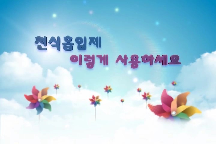 갤러리